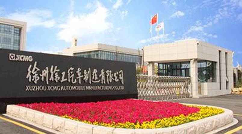 http://jdx.hyul.cn/_upload/article/images/bc/93/02e8dfcc4440b21c93d63a4656fd/f6d3fd7b-6d47-42a8-a0a6-a5bf51afa6aa.png